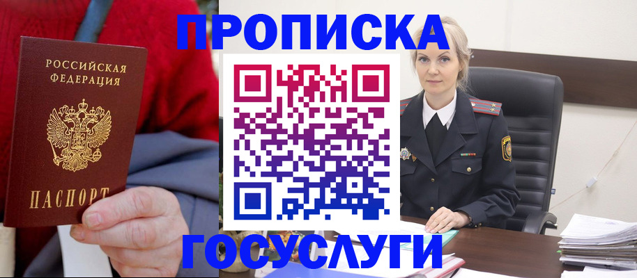форма 3 в Лихославле